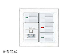 グランザ千種茶屋ヶ坂 設備