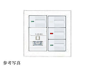 グランザ千種茶屋ヶ坂 人感センサー付照明