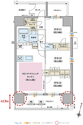 リナージュつくばみらい 間取り A