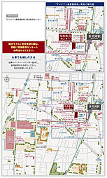 サンメゾン香里園駅前 モデルルーム案内図