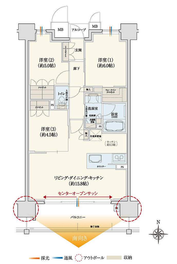 サンメゾン新田辺駅前 間取り D
