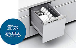 サンメゾン吹田 設備