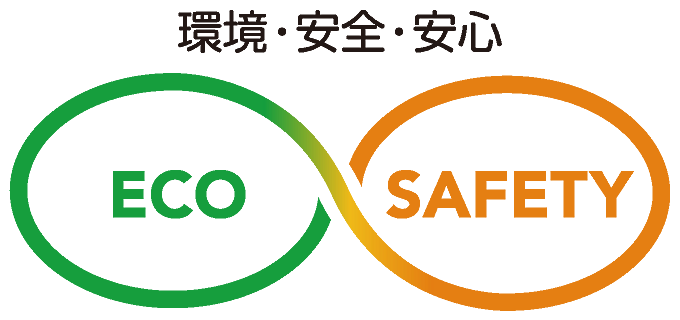 サンメゾン吹田 設備