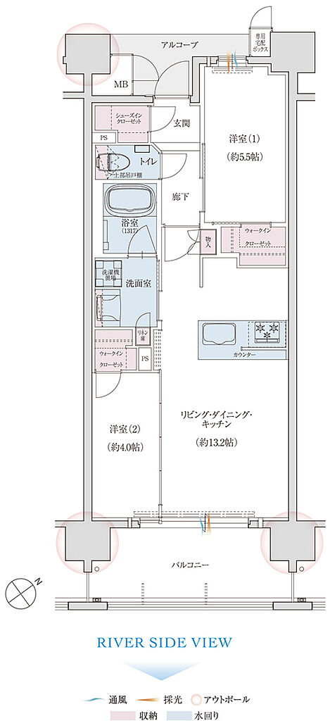 クレアホームズ長崎文教通り 間取り 【第2期】B