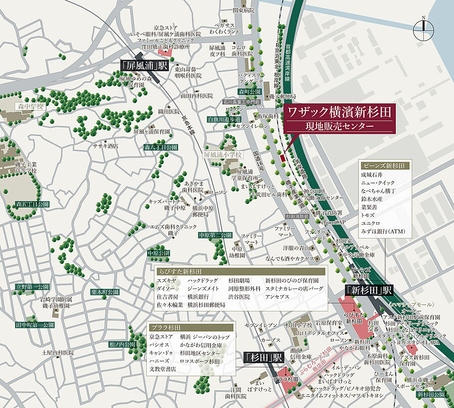 ワザック横濱新杉田：モデルルーム地図