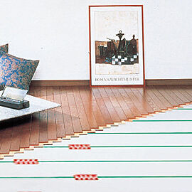 ヴェリテ富田林ザ・グラン ガス温水床暖房「ヌック」