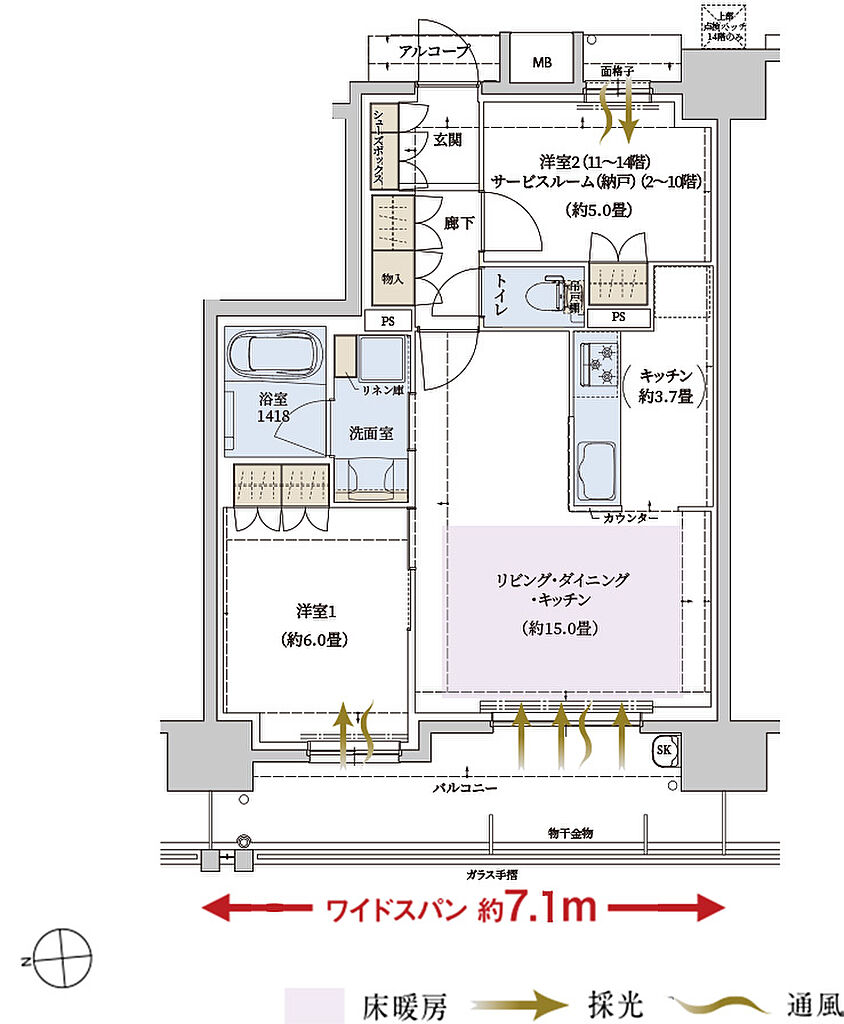 ヴェリテ富田林ザ・グラン 間取り B