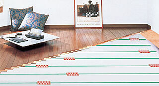 ヴェリテ元離宮二条城 ガス温水床暖房「ヌック」