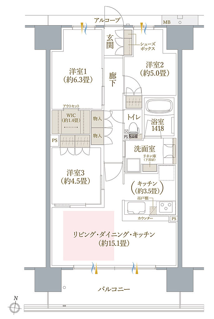 ヴェリテ金剛ルネ クロスサイト 間取り S