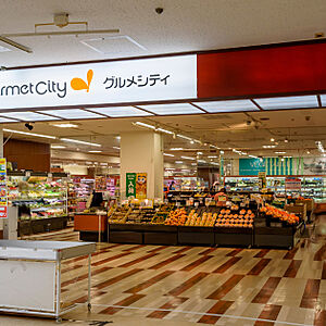 グルメシティポートアイランド店 約690m（徒歩9分）