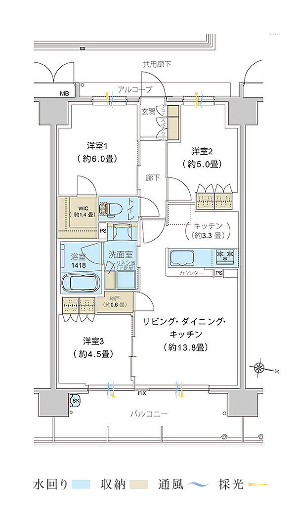 ヴェリテ鳳 間取り H