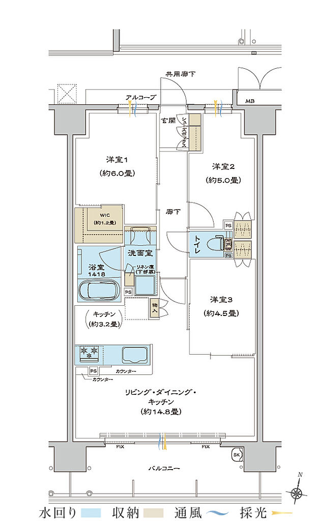ヴェリテ鳳 間取り C