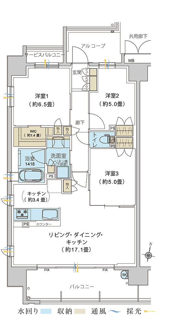 ヴェリテ鳳 間取り A