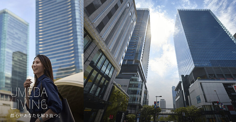 ヴェリテモア大阪梅田 その他