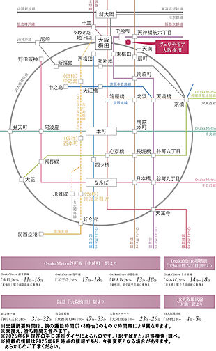 ヴェリテモア大阪梅田 アクセス図