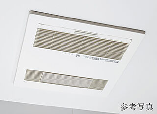 サンメゾン豊川稲荷サウス 浴室換気暖房乾燥機