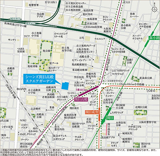 シーンズ関目高殿スクエアガーデン 現地案内図