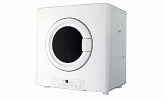 シーンズ南森町 乾太くん