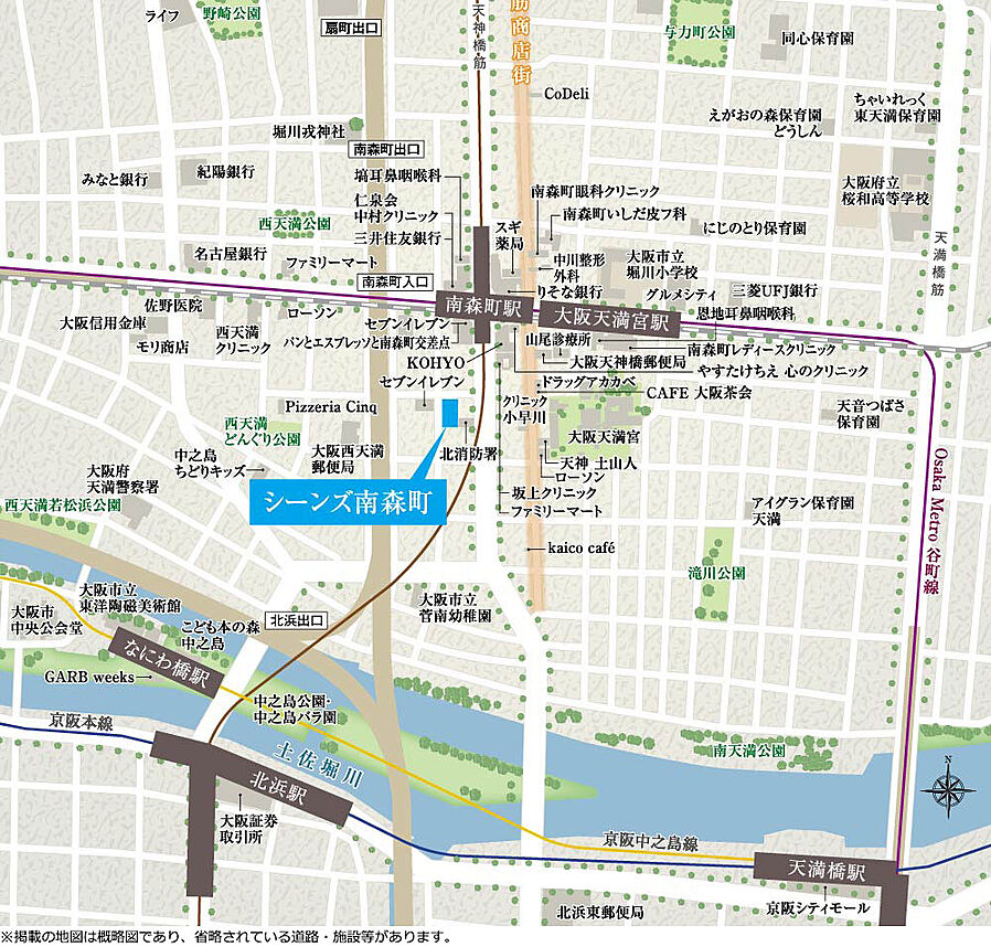 シーンズ南森町：案内図