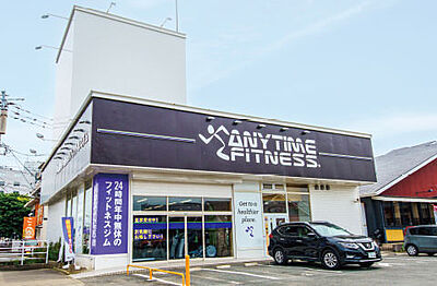 エニタイムフィットネス麦野店 約1,100m（自転車5分）
