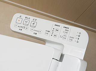 シエリアシティ大津におの浜 ウォシュレット