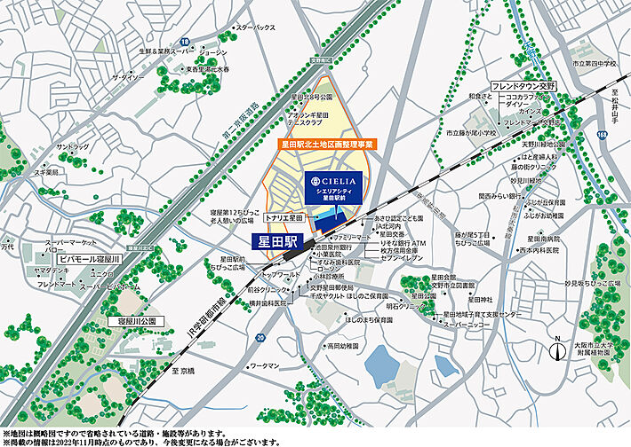 シエリアシティ星田駅前＜イーストスクエア＞ 現地案内図