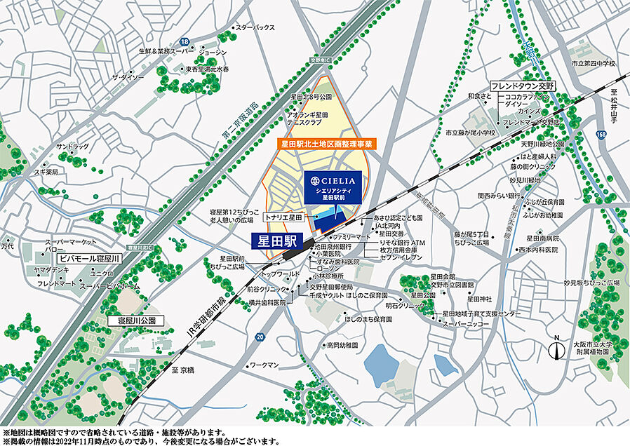 シエリアシティ星田駅前＜イーストスクエア＞：案内図