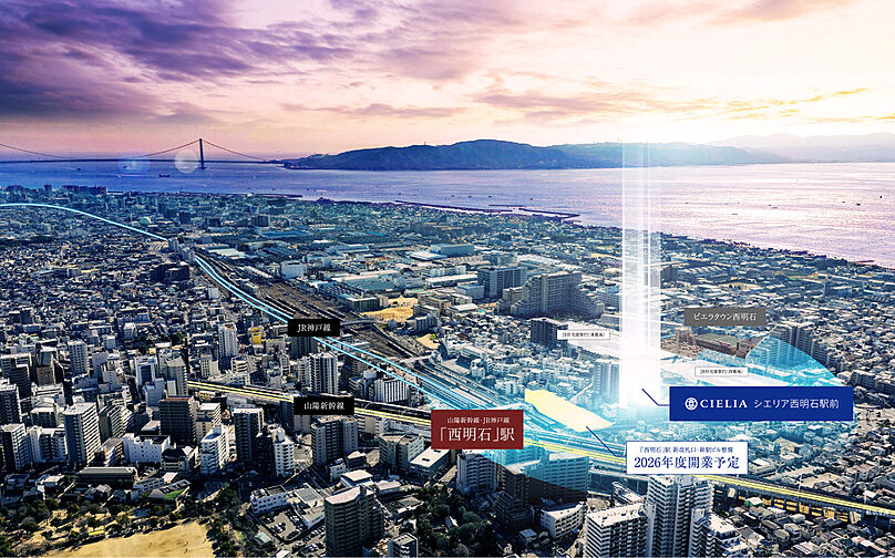 シエリア西明石駅前 外観