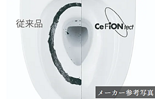 エステムコート御堂筋あびこIIフェアリー セフィオンテクト