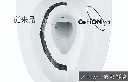 エステムコート御堂筋あびこIIフェアリー 設備