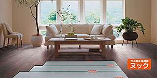 エステムコート御堂筋あびこIIフェアリー ガス温水床暖房ヌック