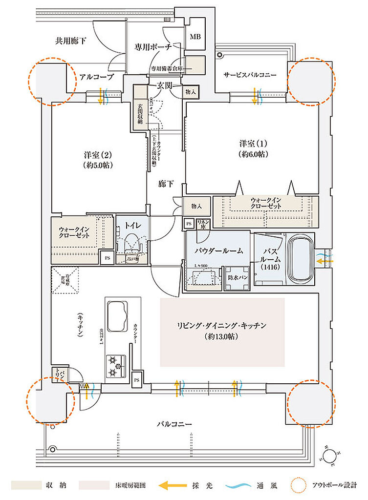 エステムコート御堂筋あびこIIフェアリー 間取り D