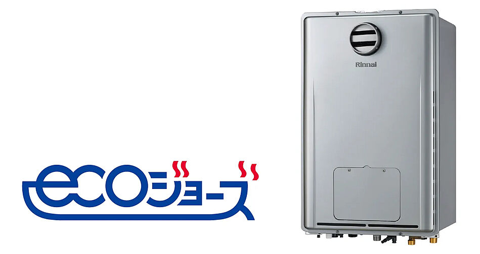 ソライエ東松山 設備