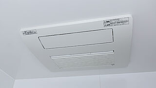 ソライエ東松山 ガス温水式浴室暖房乾燥機