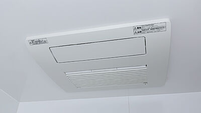ガス温水式浴室暖房乾燥機