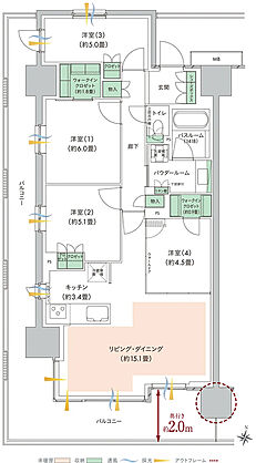 ソライエ東松山 間取り A