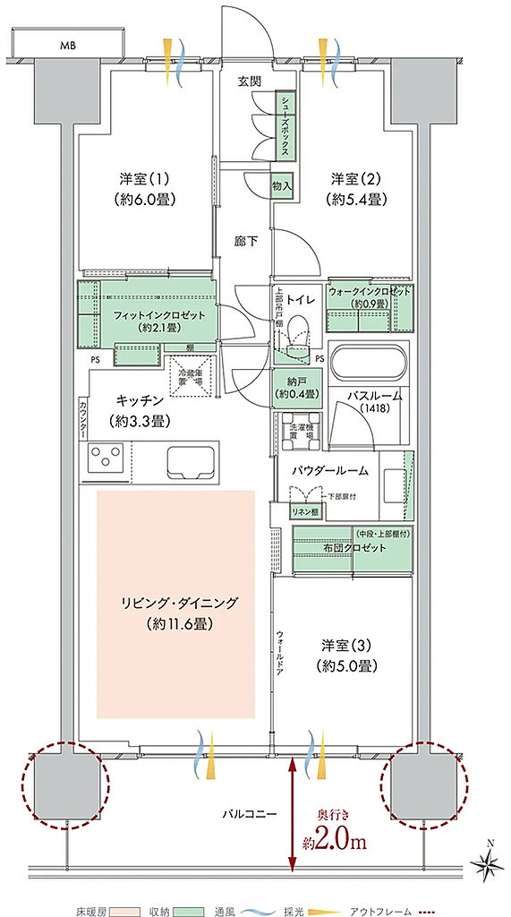 ソライエ東松山 間取り B