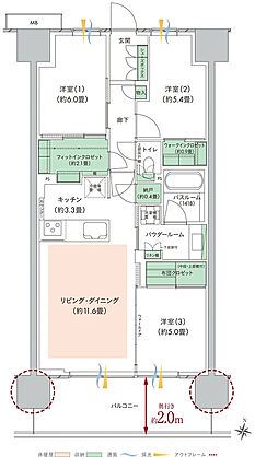 ソライエ東松山 間取り B