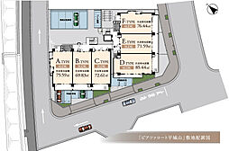 ピアッツァコート平城山 共用部