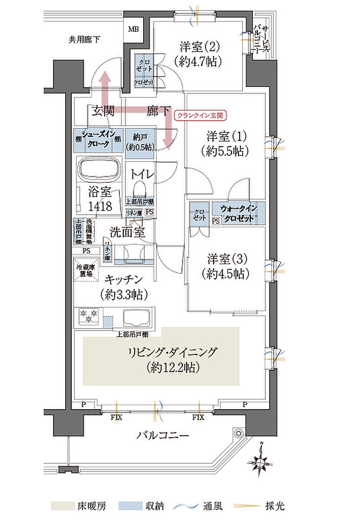 クレヴィア練馬レジデンス 間取り L