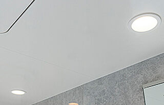 クレヴィア新川崎 ダウンライト