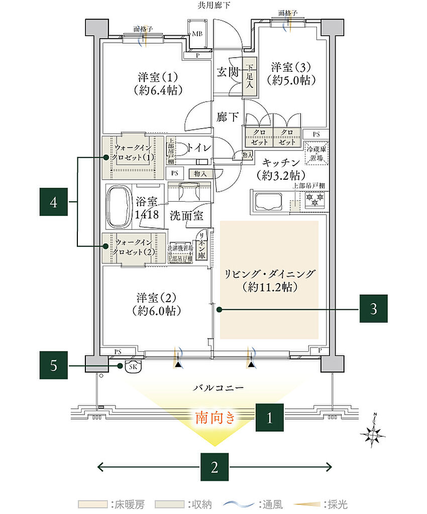 クレヴィア西国分寺 間取り B