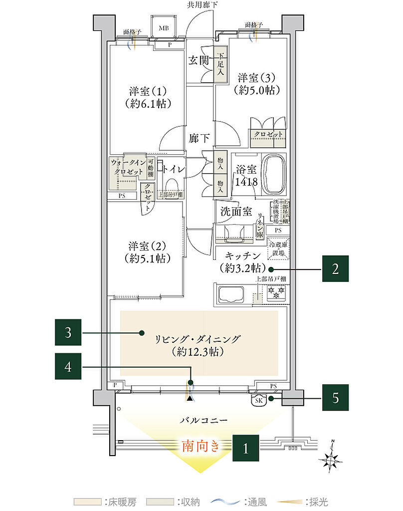 クレヴィア西国分寺 間取り E2