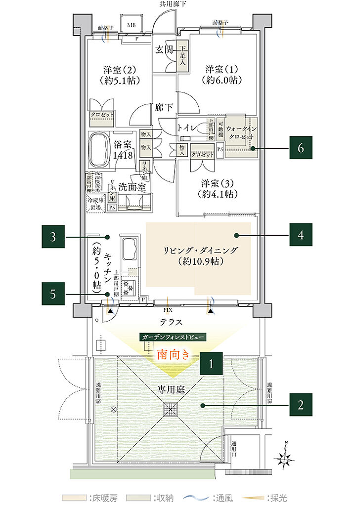 クレヴィア西国分寺 間取り N1t