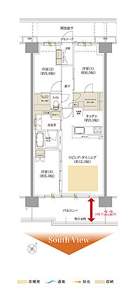 ルナコート三田ウッディタウン中央 間取り H