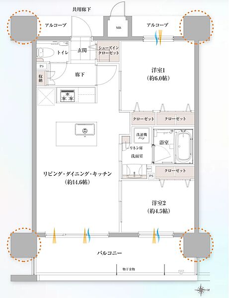 外観画像