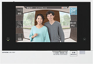 エンブル・パーク＆レジデンス駿河池田 カラーＴＶモニター付オートロック