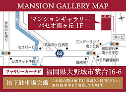 トラスト白木原レジデンス モデルルーム案内図