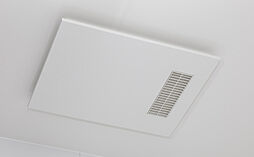 エイリックスタイル那珂川 設備