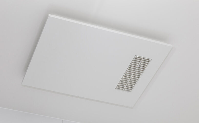 エイリックスタイル那珂川 設備